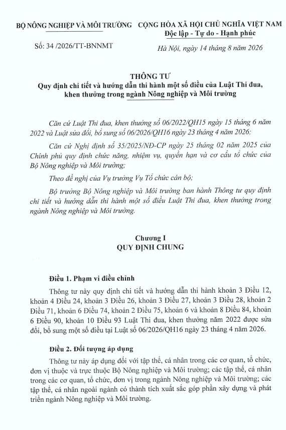 Thông tư 34/2026/TT-BNNMT ngày 14/08/2026 Vv Quy định chi tiết và hướng dẫn thi hành một số điều của Luật Thi đua, khen thưởng trong ngành Nông nghiệp và Môi trường